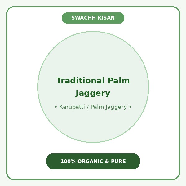 Palm Jaggery