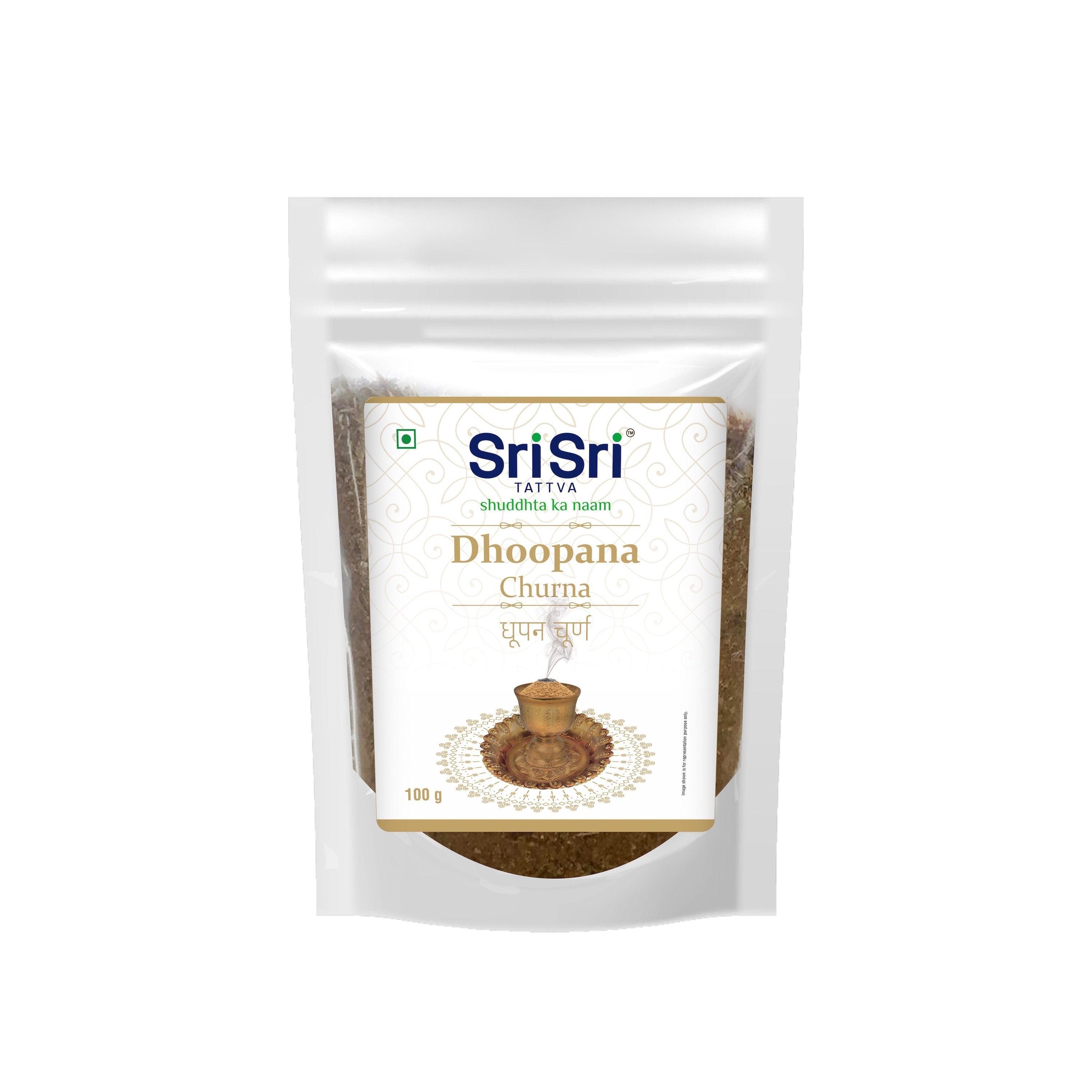 Dhoopana Churna, 100 g