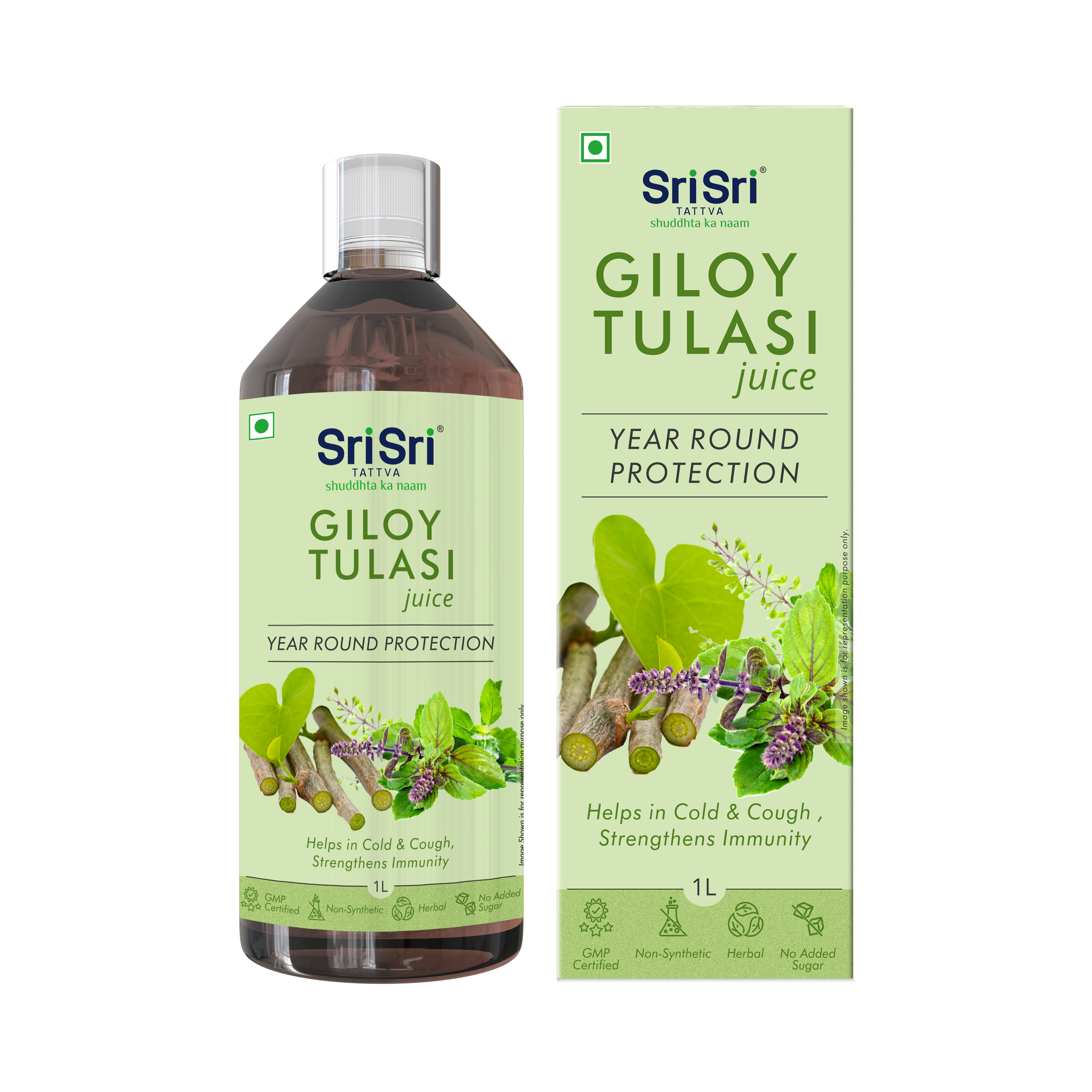 Giloy Tulsi Juice
