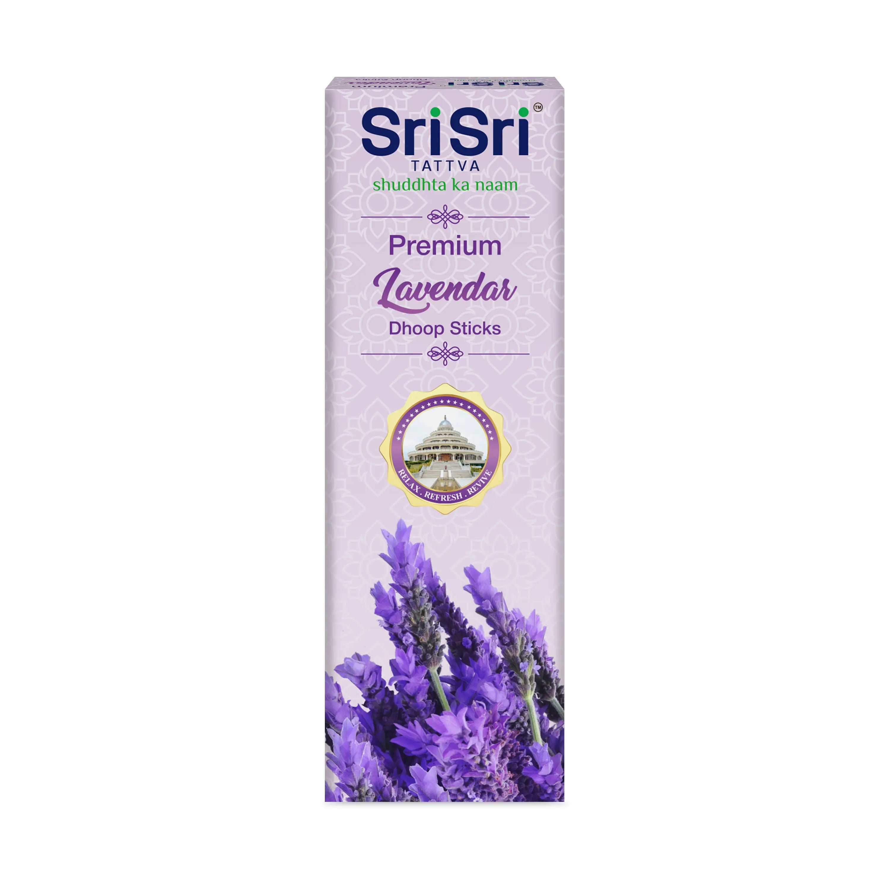 Premium Lavendar Dhoop Sticks For Pooja | Dhoop Batti / Sticks | Fragrances – Natural Lavendar | Bamboo-less | Free Stand | 50 g