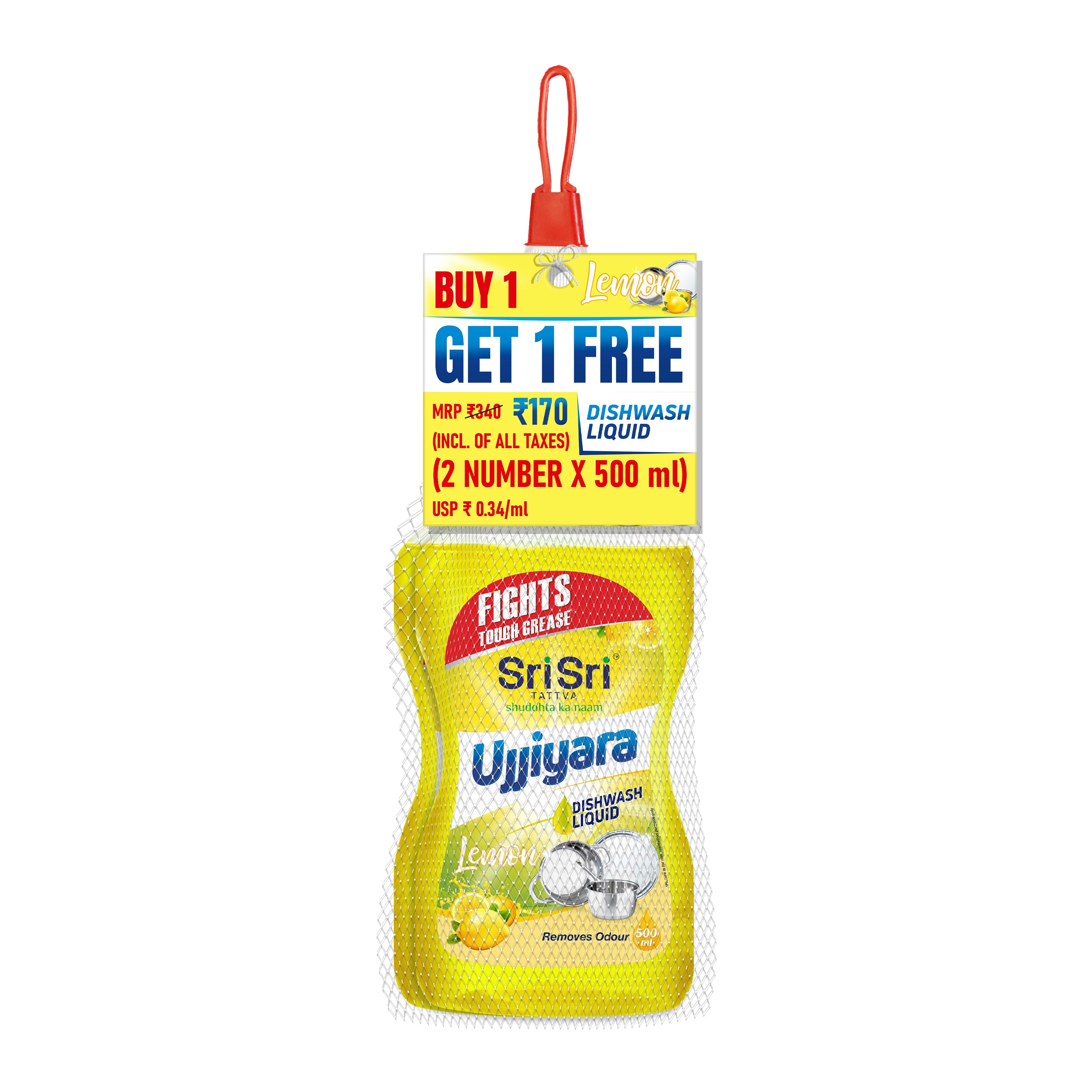 Dishwash Liquid Gel