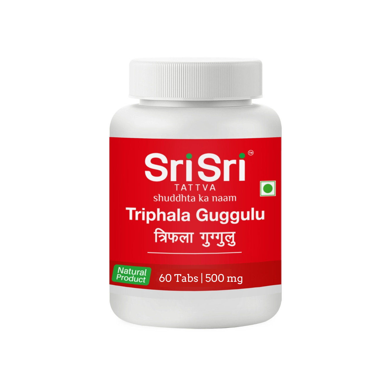 Triphala Guggulu | 500 mg