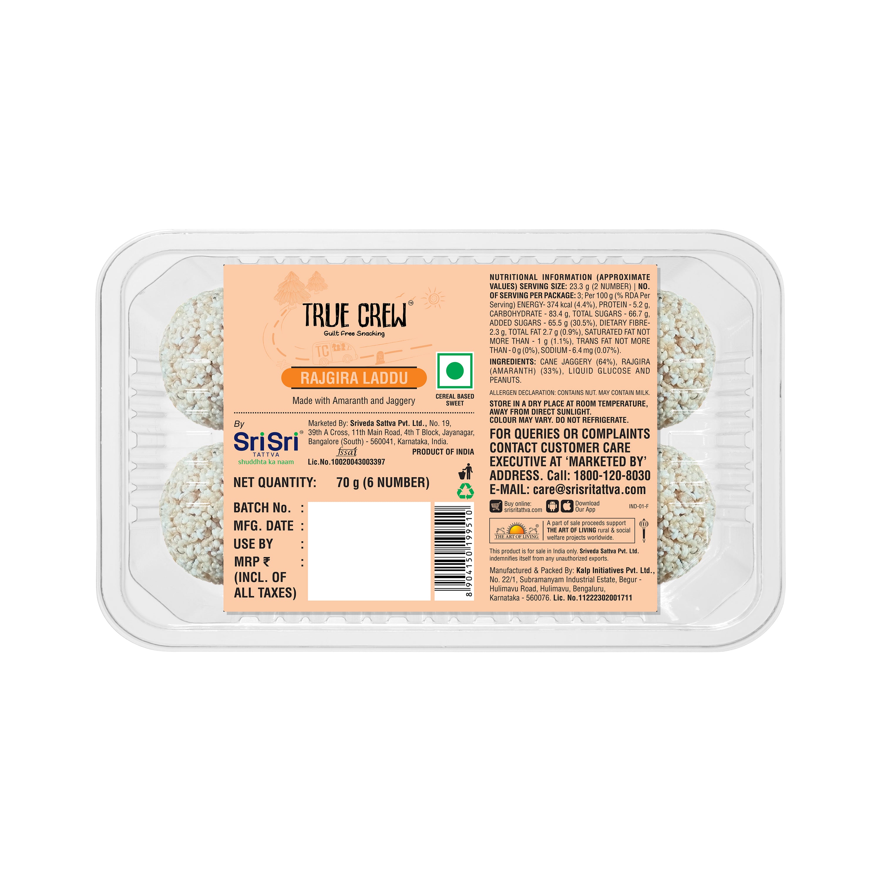 TRUE CREW Rajgira Laddu, 70g