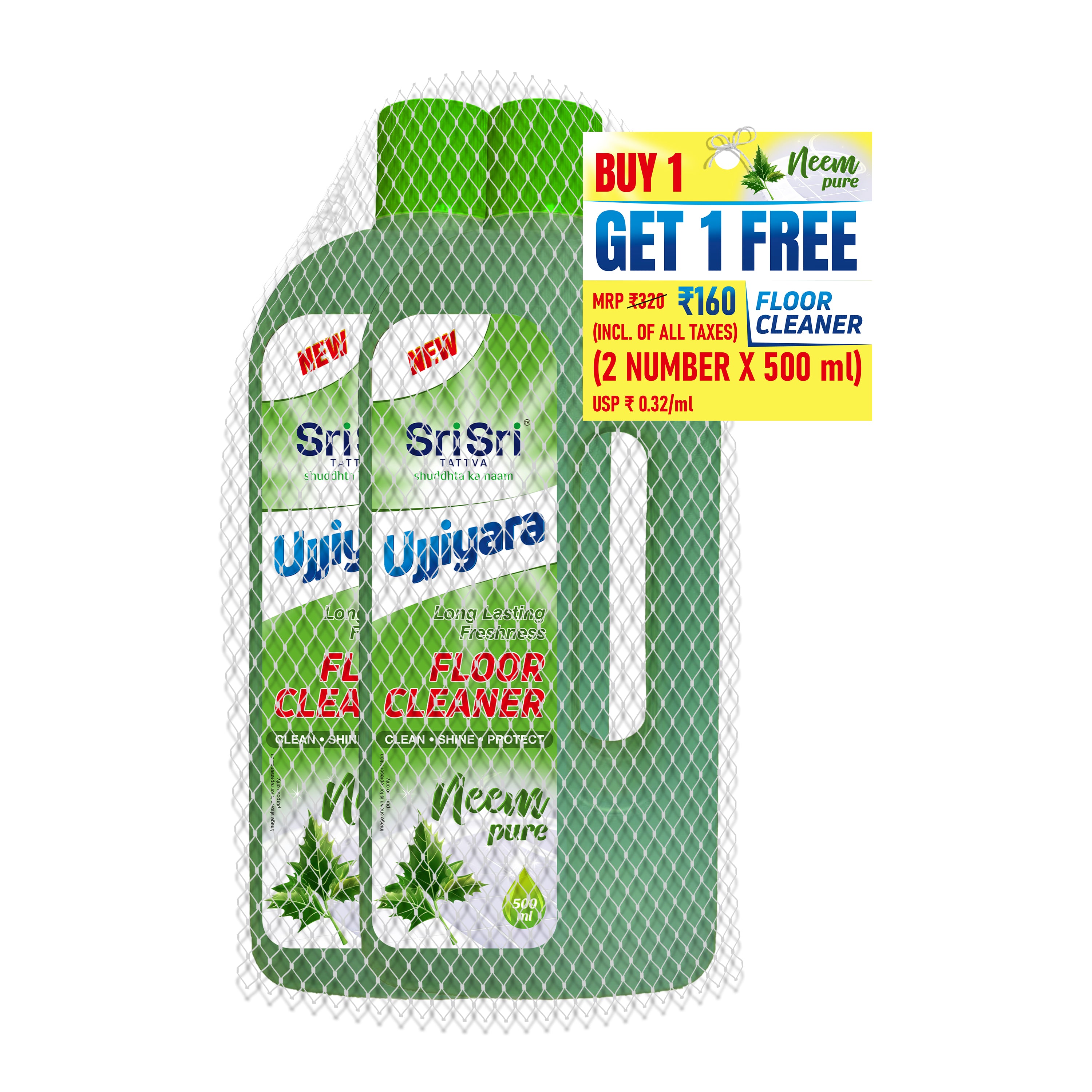 Surface Cleaner