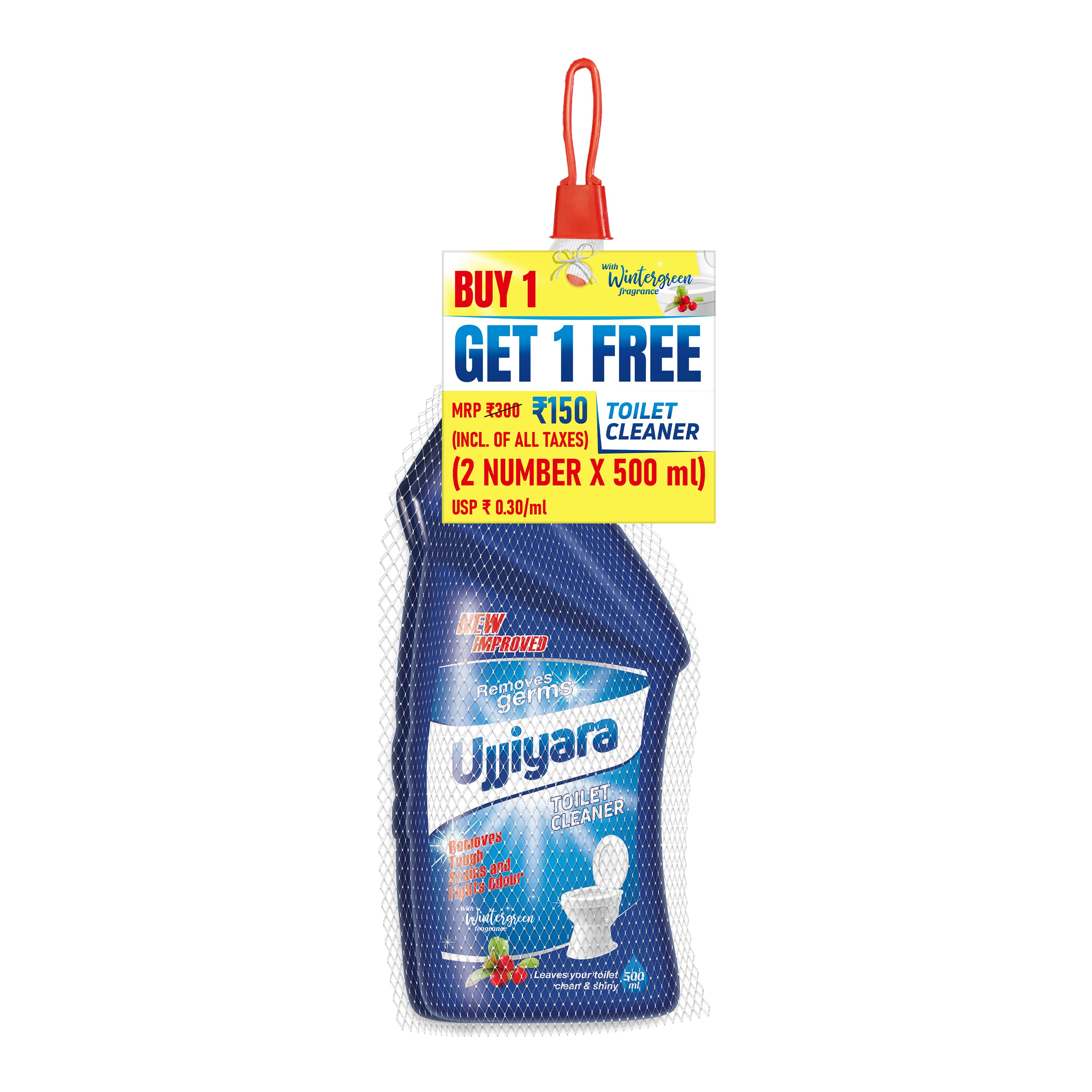 Toilet Bowl Cleaner